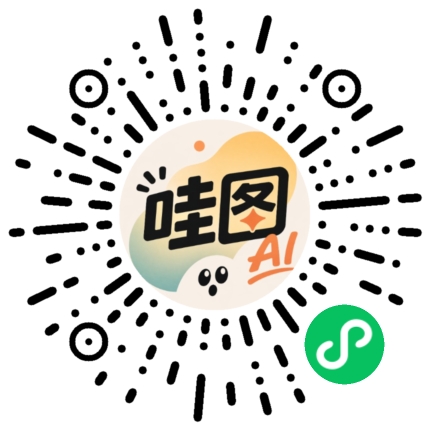 WowPic 微信小程序码
